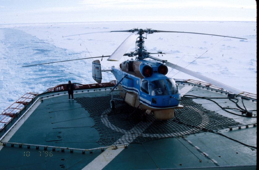 Helicopter